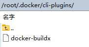 buildx