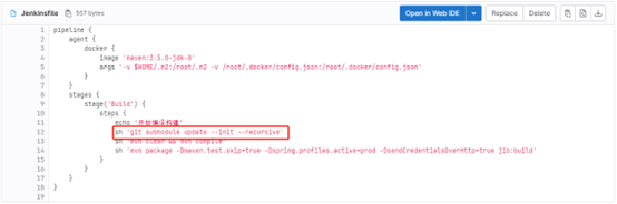 Jenkinsfile修改